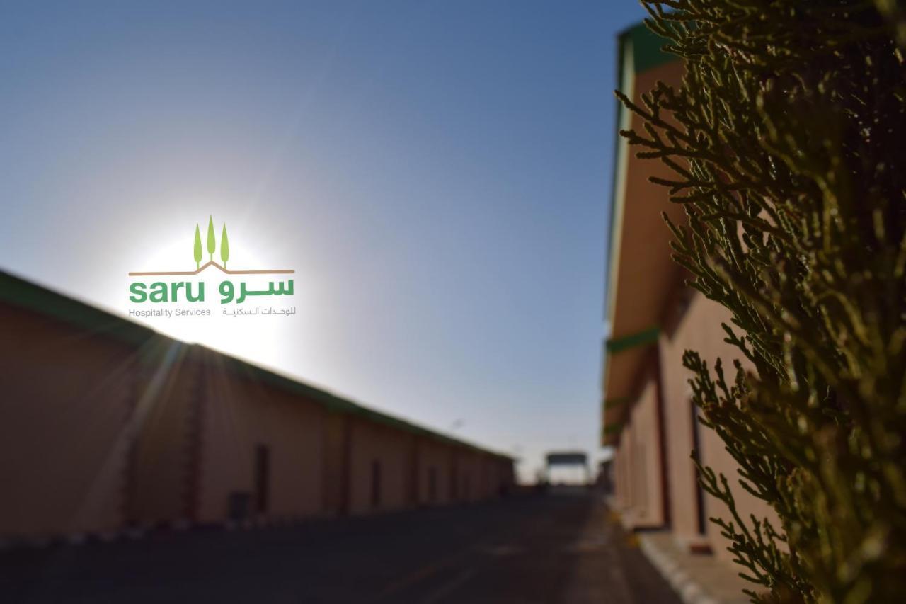 Hotel سرو للوحدات السكنية Al Namas Esterno foto